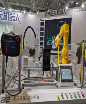 工业应用与智能制造展区