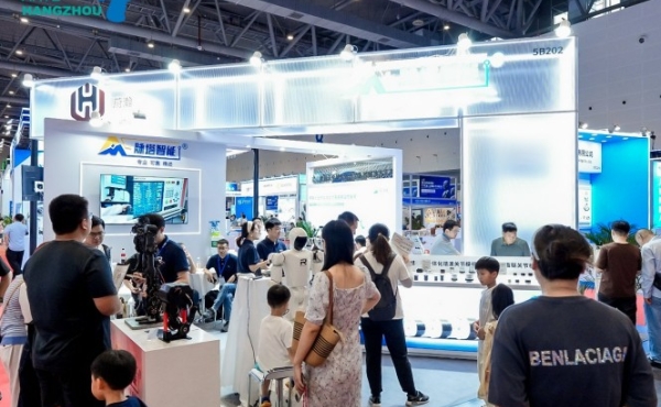 黄金通道最后10席！2026杭州人形机器人展览会核心展位，先订先赢！
