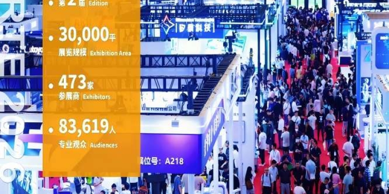具身智能大模型企业如何高效获取2027杭州人形机器人展会参展资格？