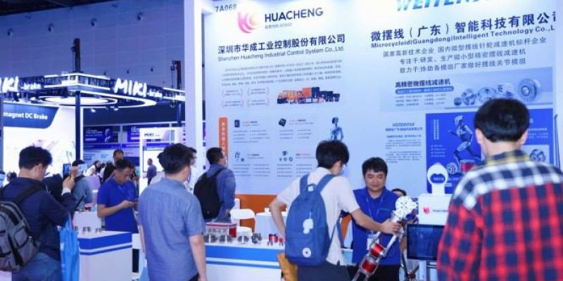 医疗机器人企业必看：2027杭州人形机器人展会展位预定完整操作指南