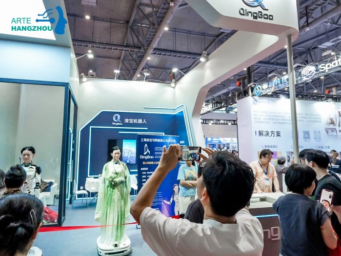 杭州机器人展【官网】2026人形机器人与机器人技术展览会-2026杭州机器人展-杭州人形机器人技术展